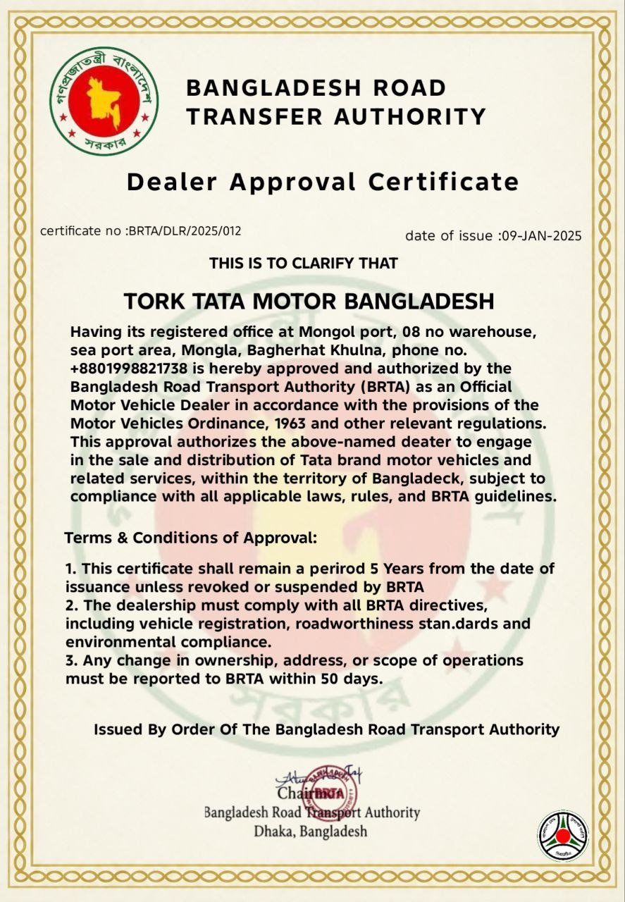 BRTA Dealer Approval Certificate